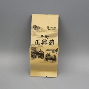 裝茶牛皮紙包裝袋