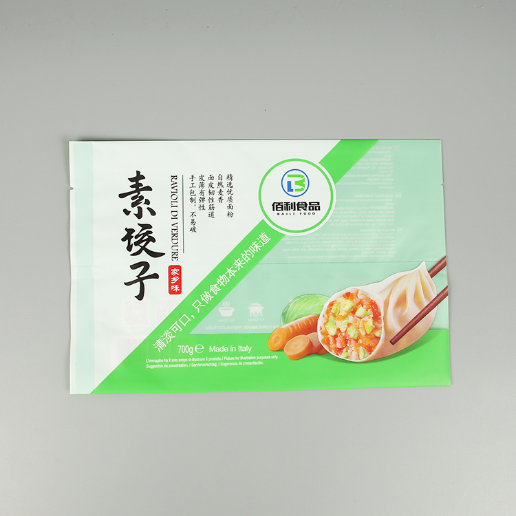 700g水餃系列包裝袋+啞光塑料復(fù)合+背封袋