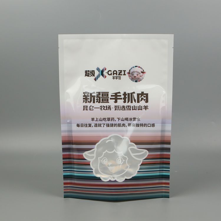 不得不看！熟食包裝訂購的重要細(xì)節(jié)